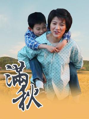 就是阿朱啊 &#8211; 胶衣 [71P 1V/460MB]